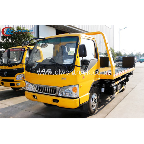 Brand New JAC K1 Wheel Lift Towing Vehicles